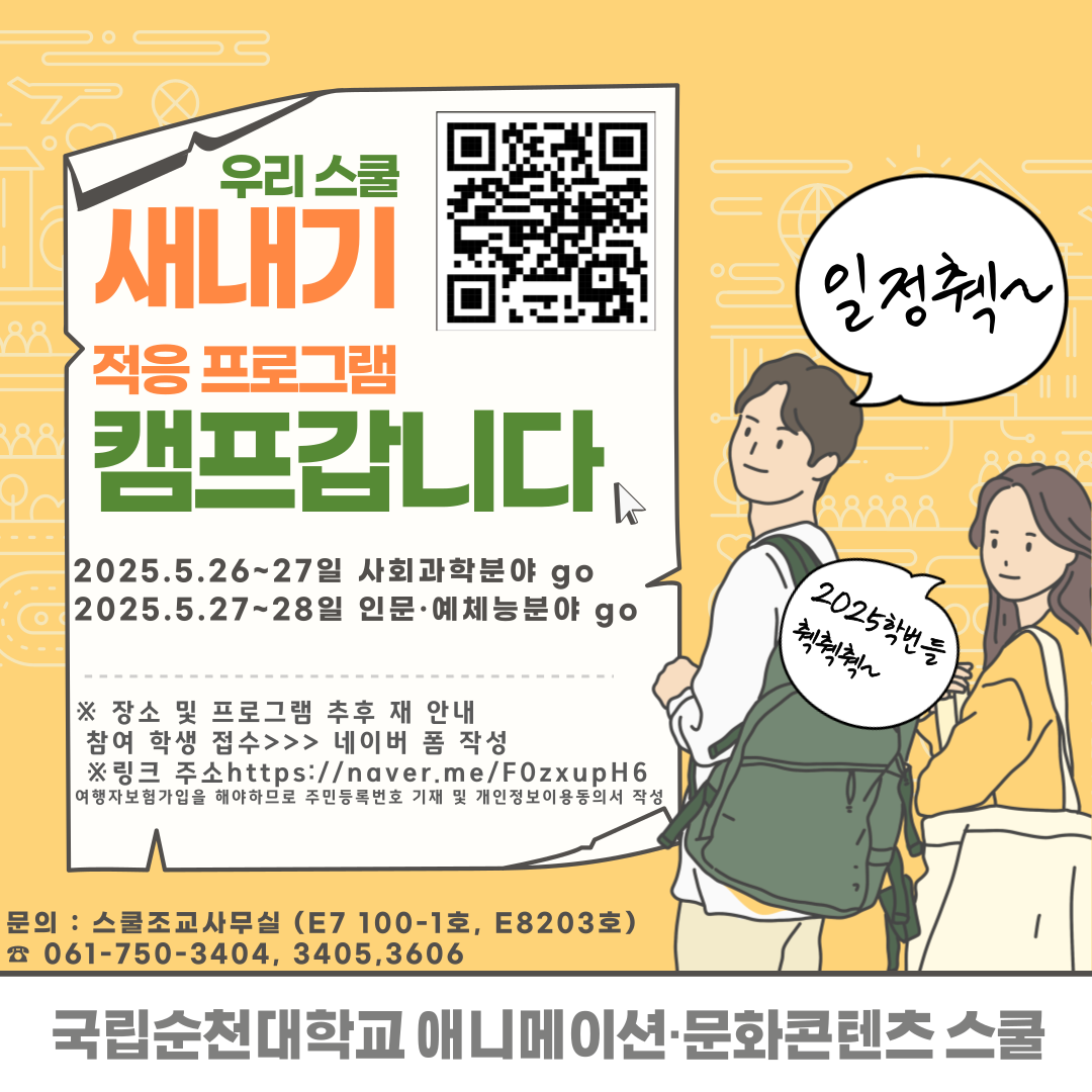 IMG_170126.png