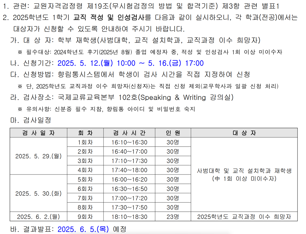 IMG_104700.png