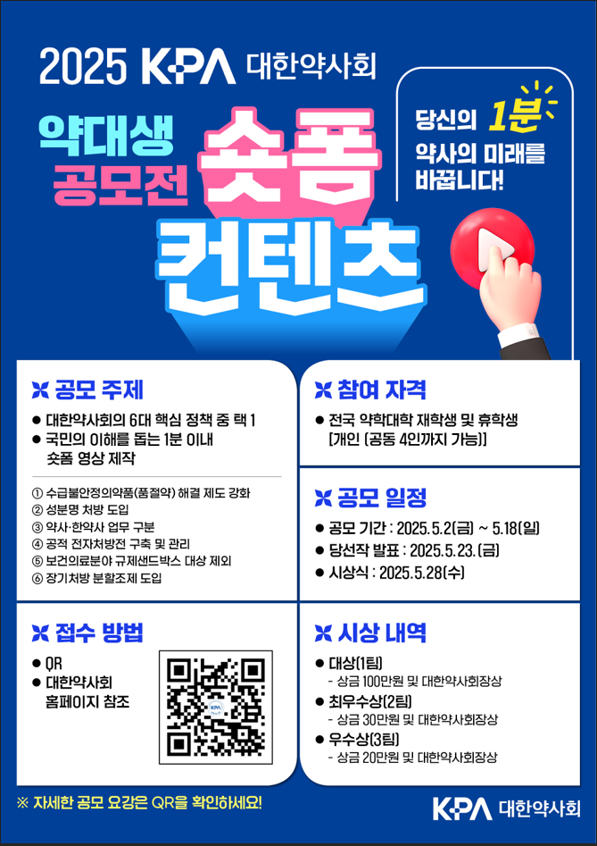 IMG_111144.png
