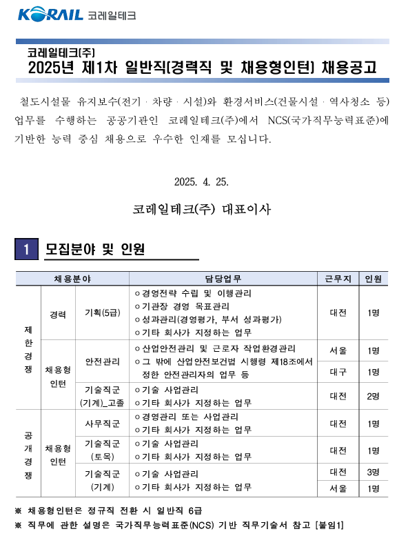 IMG_131246.png