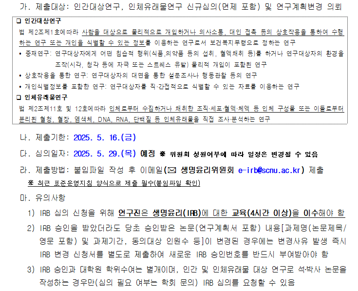 IMG_164410.png