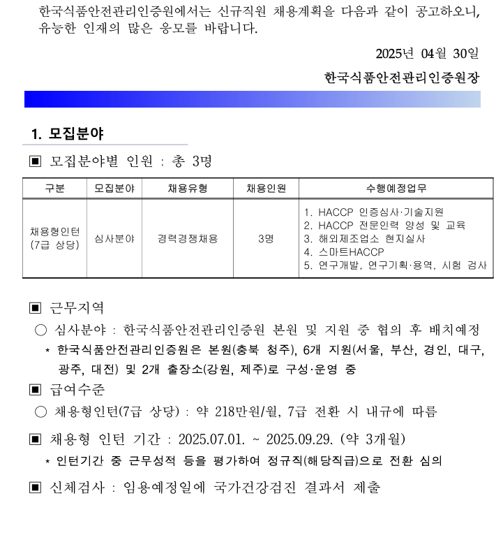 IMG_164523.png