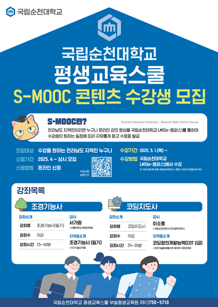 IMG_100936.png