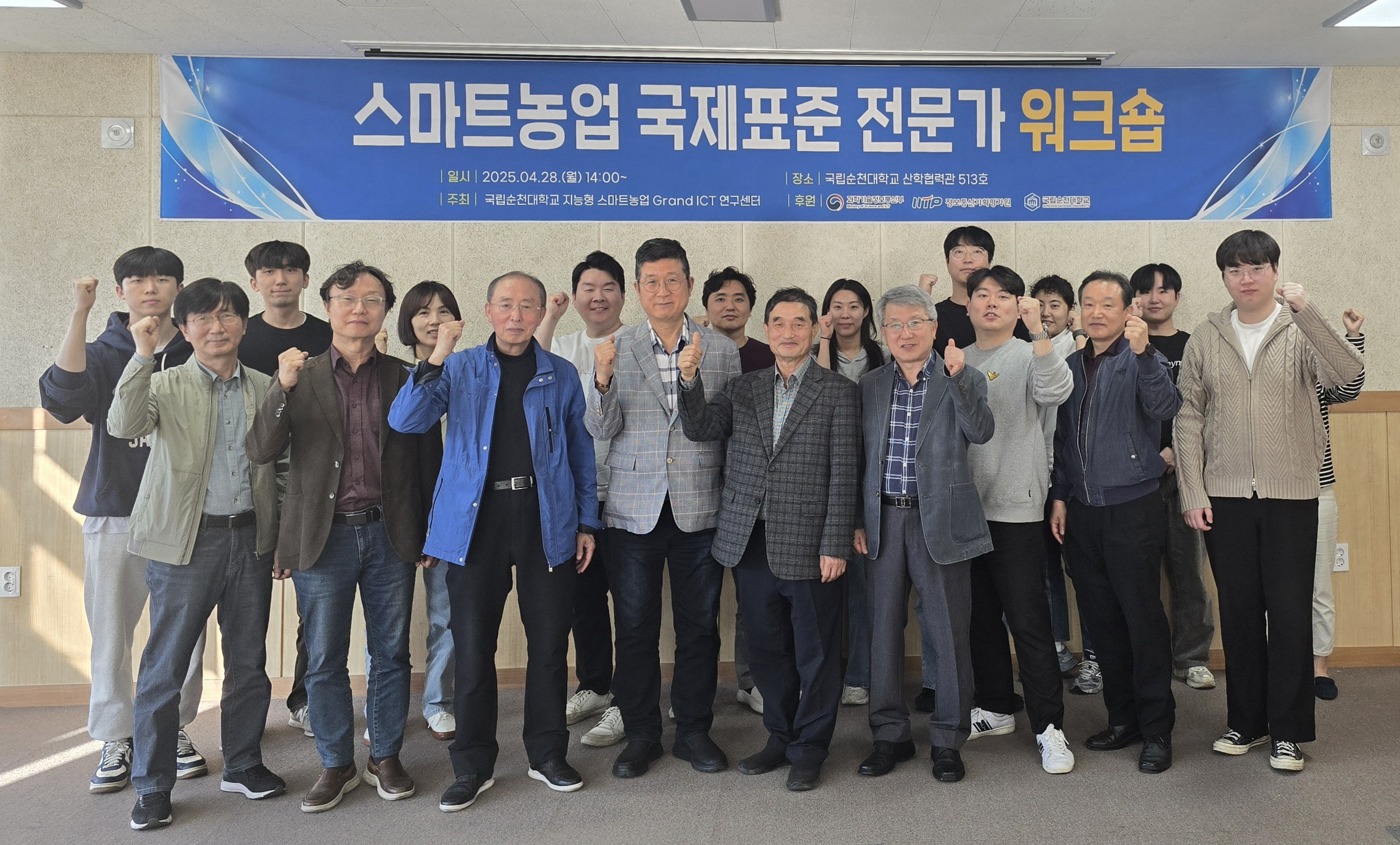 IMG_154533.png