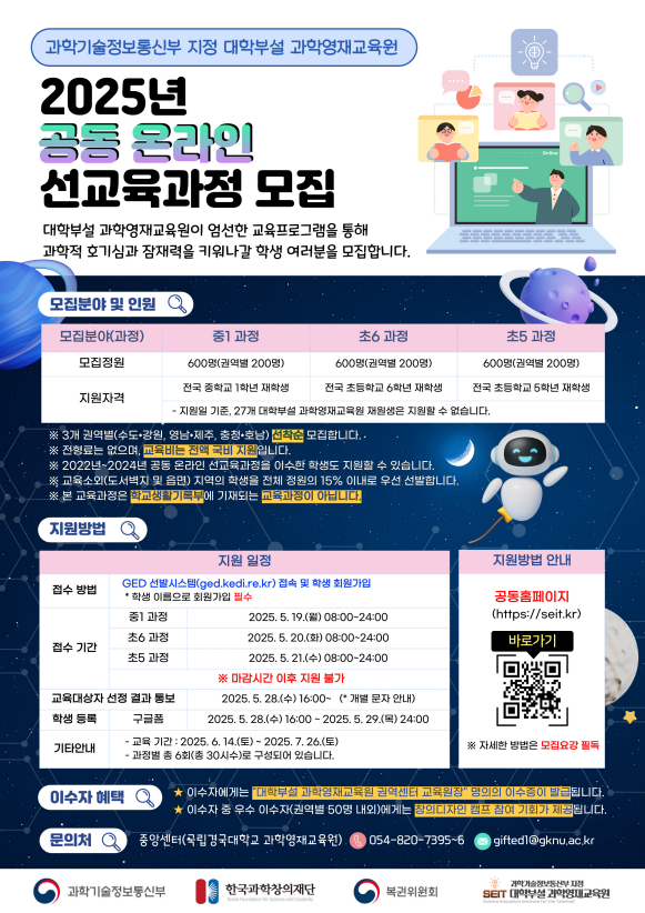 IMG_171355.png