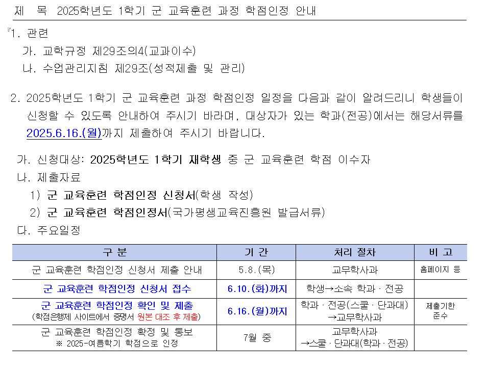 IMG_132038.png