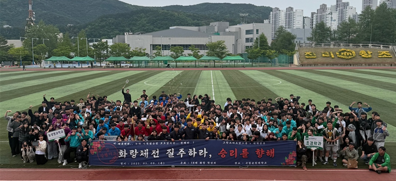IMG_193822.png