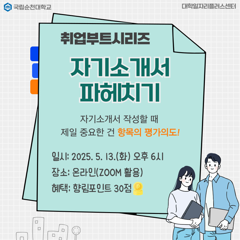 IMG_092017.png