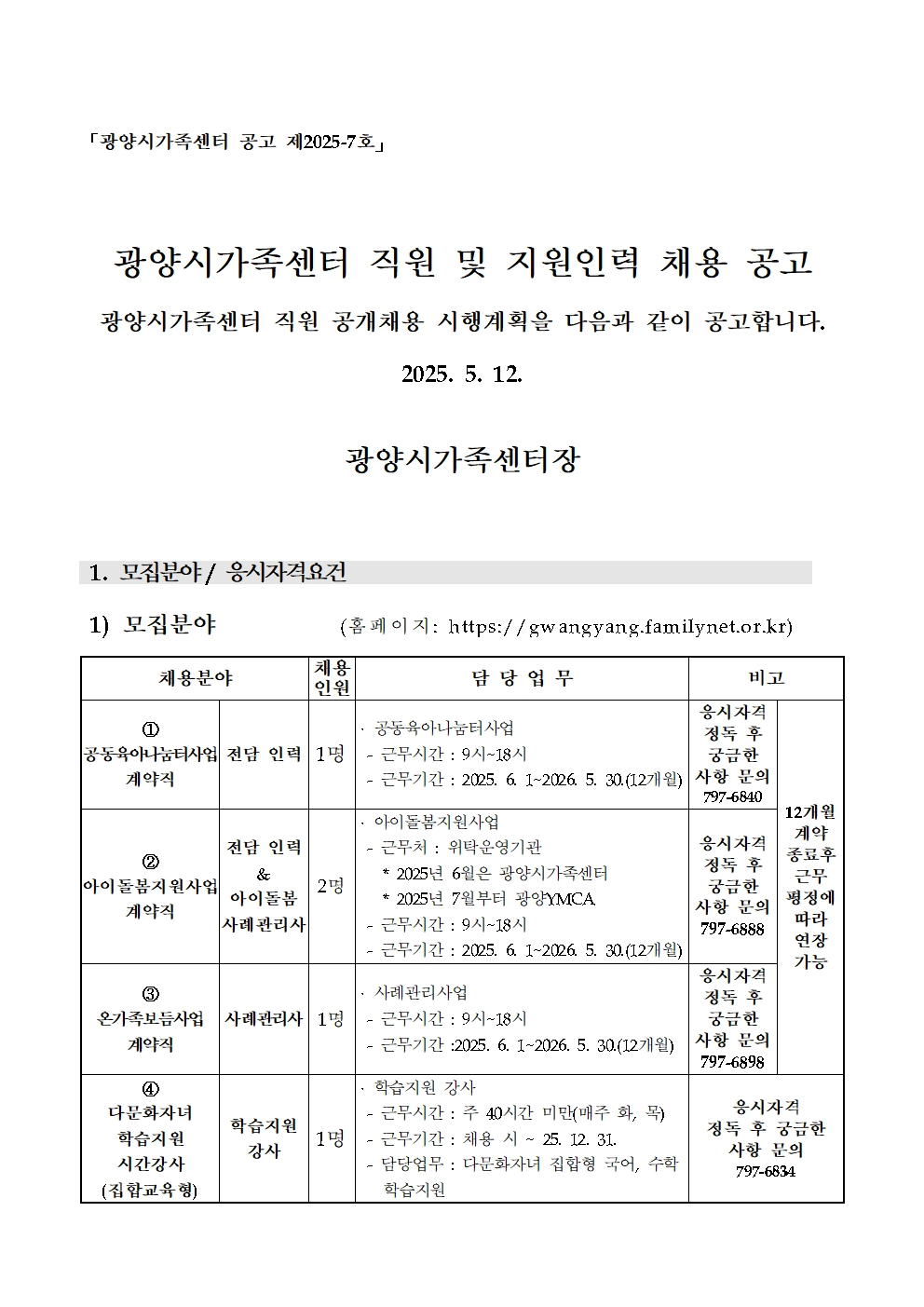 IMG_102438.png