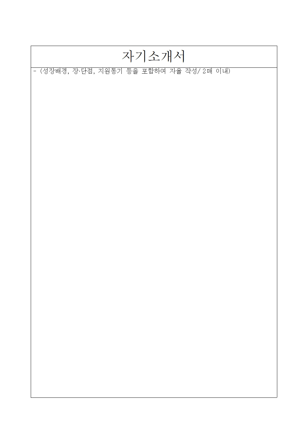 IMG_102548.png