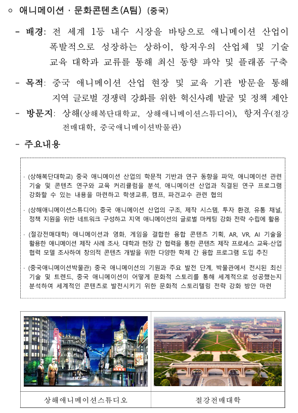 IMG_111658.png