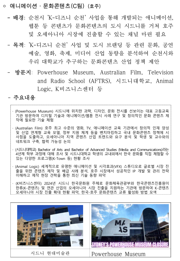 IMG_111733.png