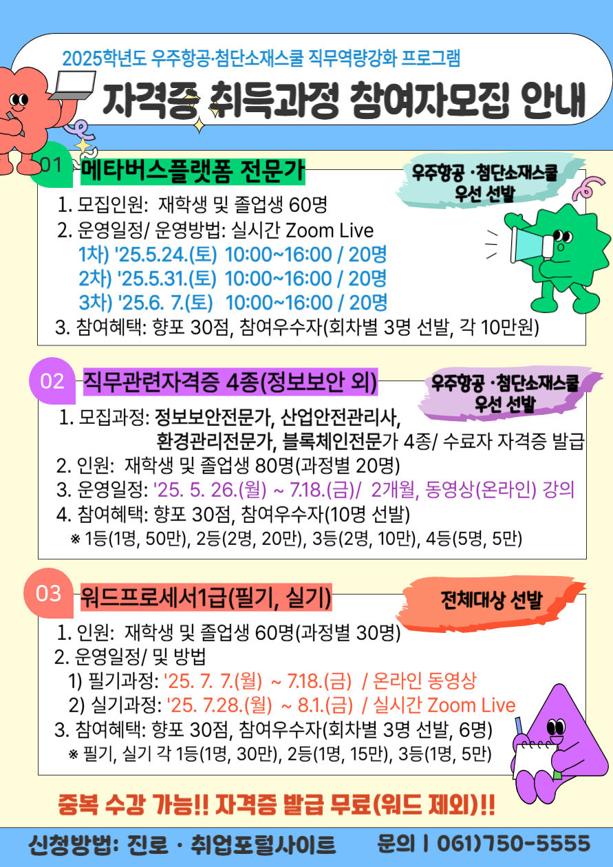 IMG_170343.png