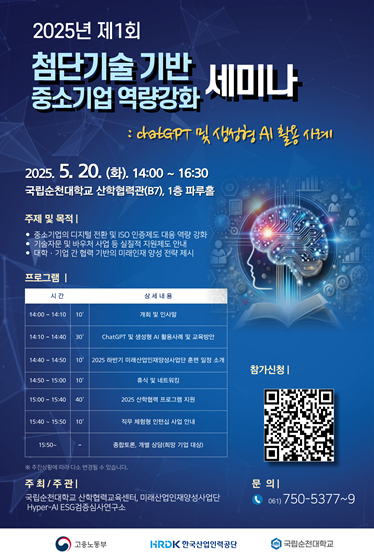 IMG_214557.png
