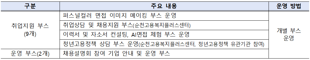 IMG_162111.png