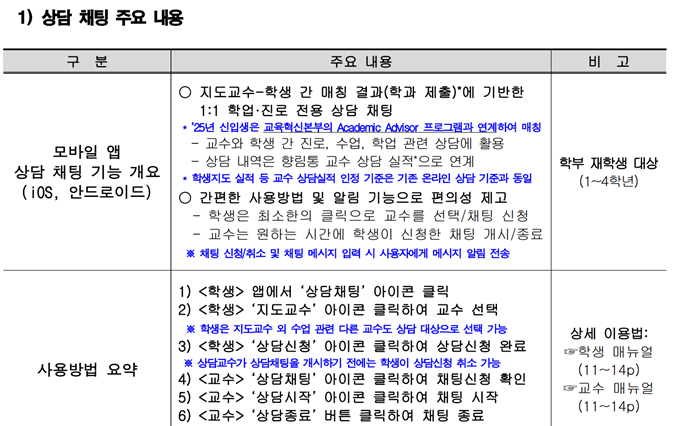 IMG_175103.png