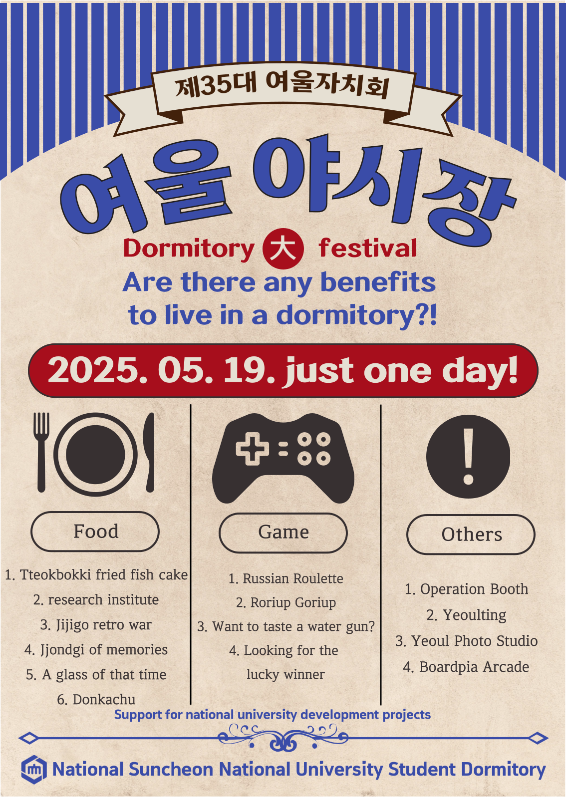 IMG_221554.png