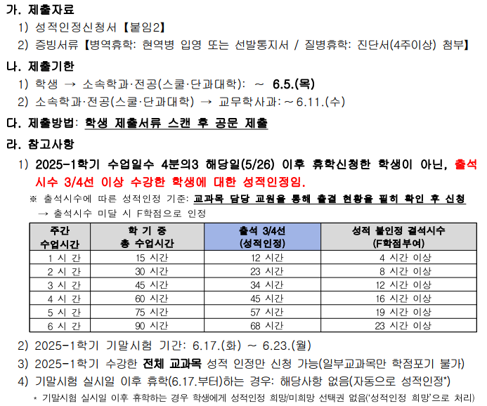 IMG_133917.png