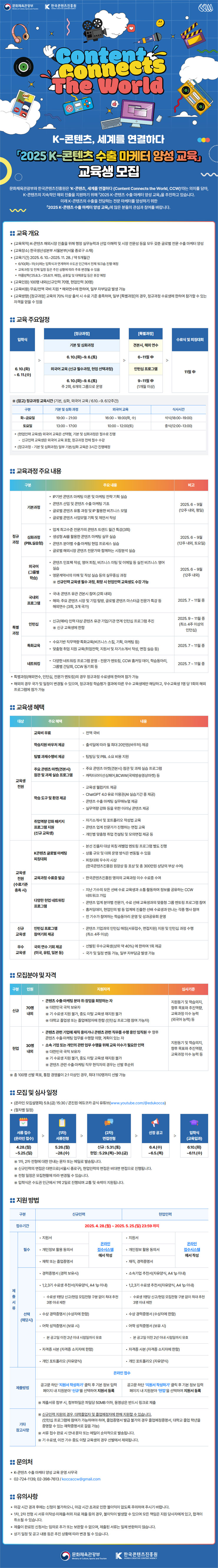 IMG_092319.png