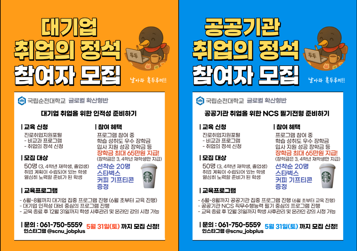 IMG_104032.png
