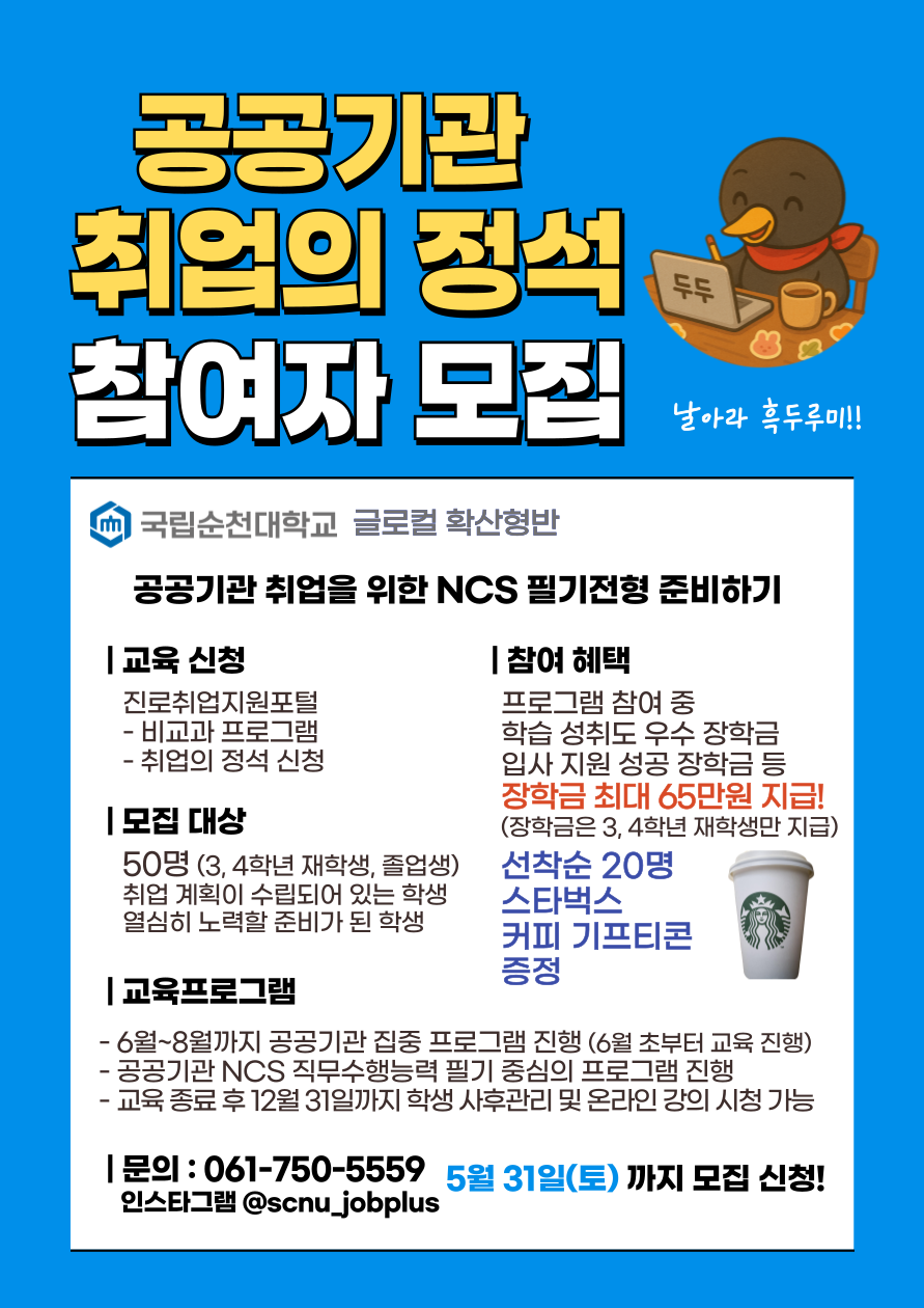 IMG_143227.png