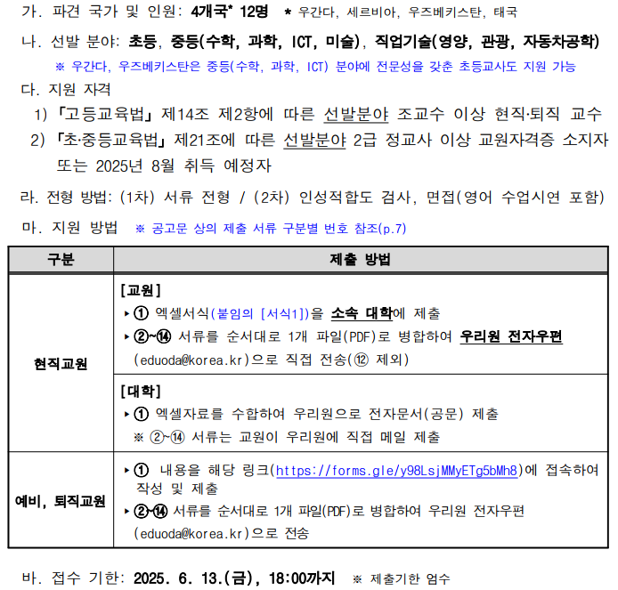 IMG_095428.png