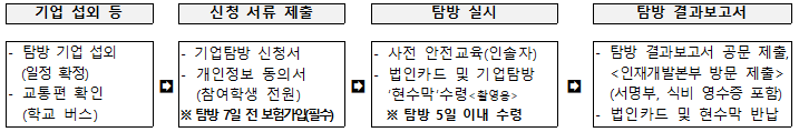 IMG_104210.png
