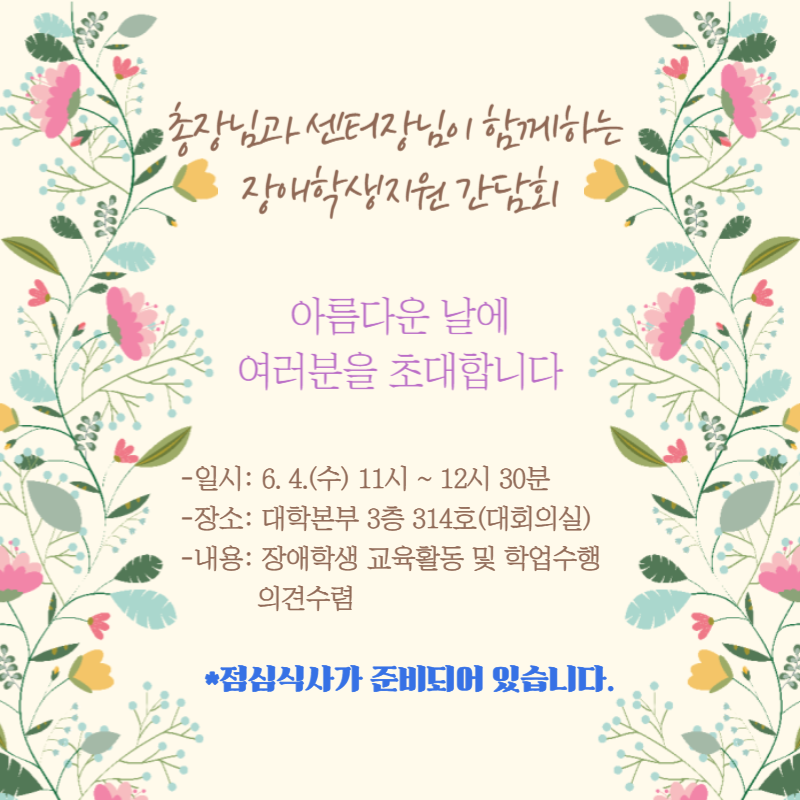 IMG_131103.png