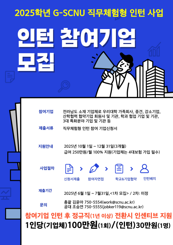 IMG_170004.png
