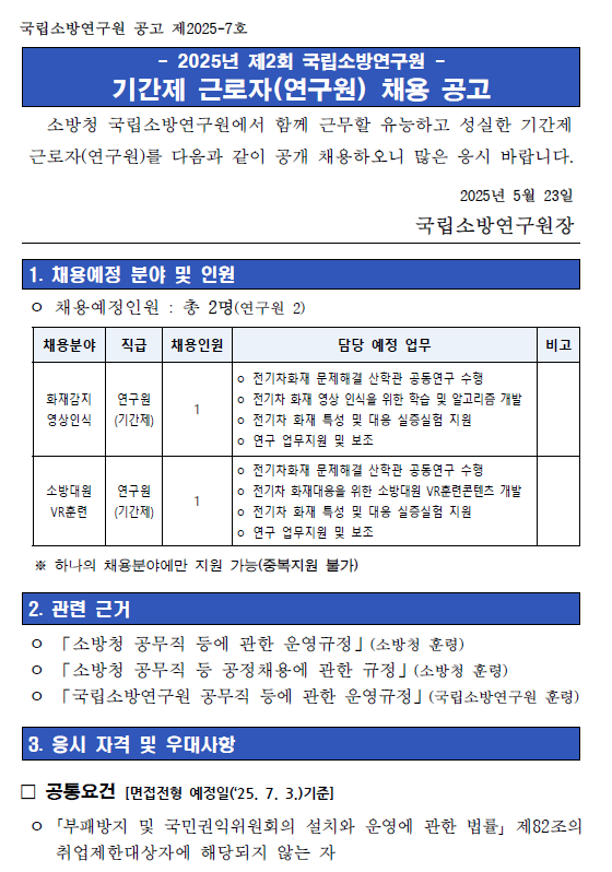 IMG_111108.png