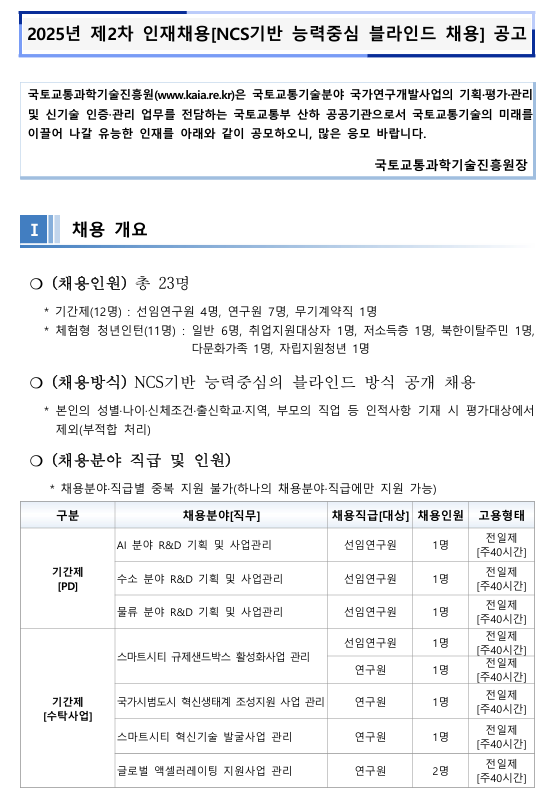 IMG_131846.png