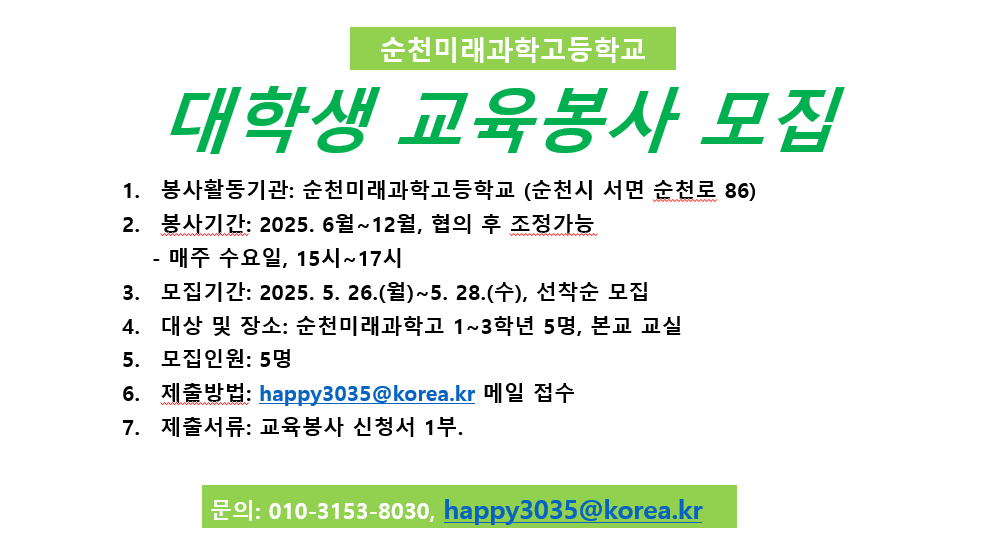 IMG_144307.png