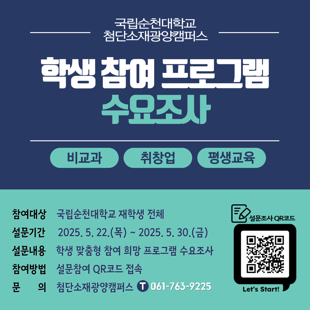 IMG_173652.png