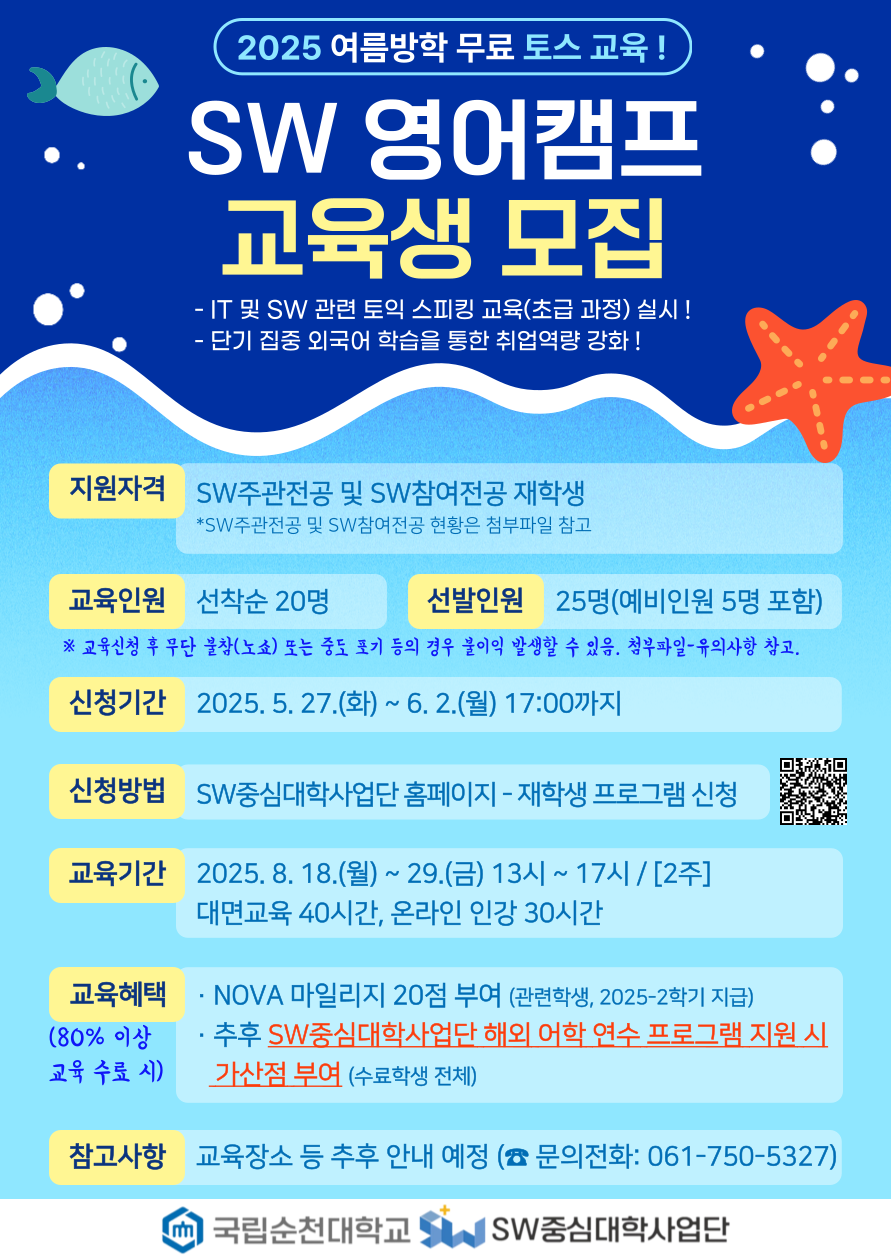 IMG_092630.png