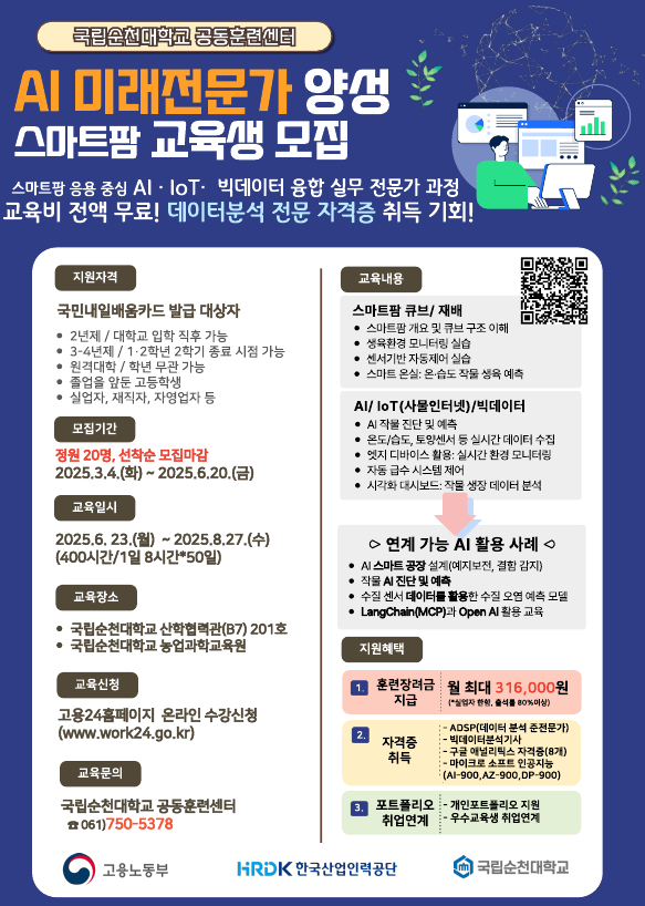 IMG_125936.png