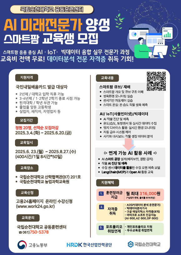 IMG_130310.png
