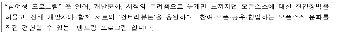 IMG_180720.png