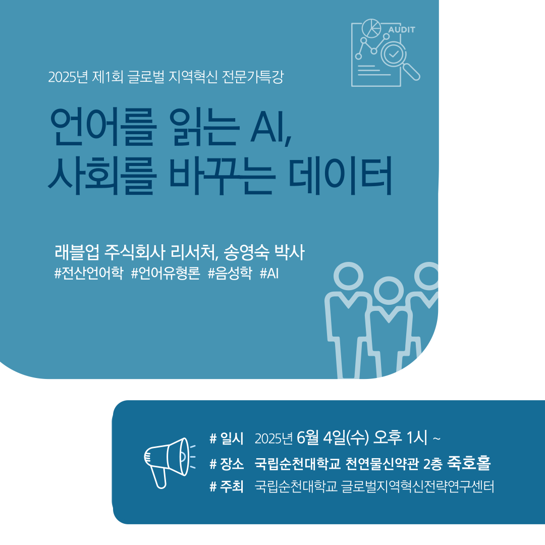 IMG_090300.png