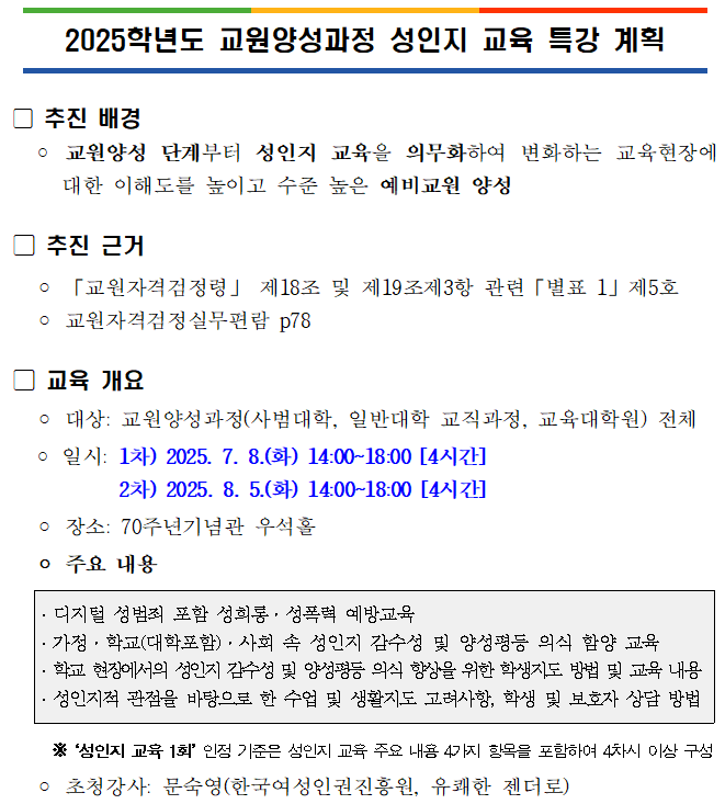 IMG_094037.png
