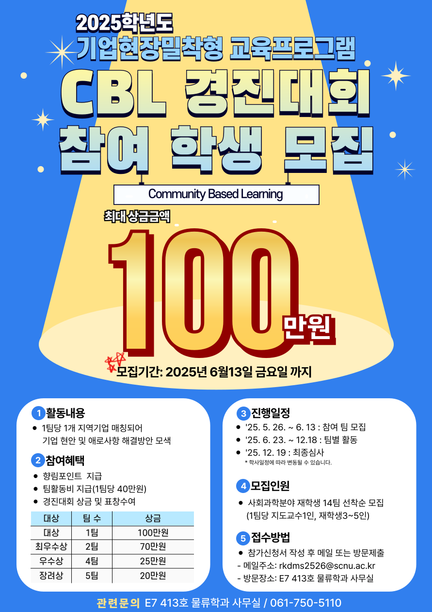 IMG_104448.png