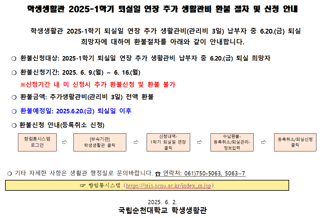 IMG_110501.png