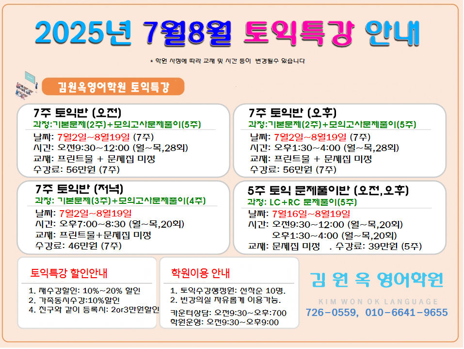 IMG_170119.png