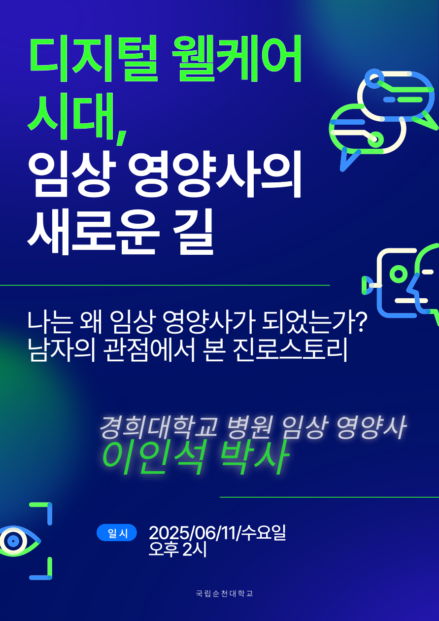 IMG_103024.png