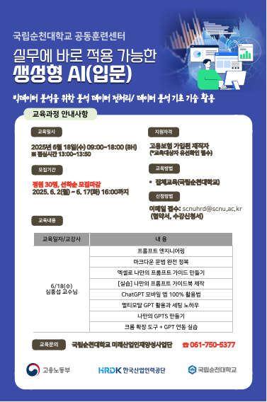 IMG_112712.png