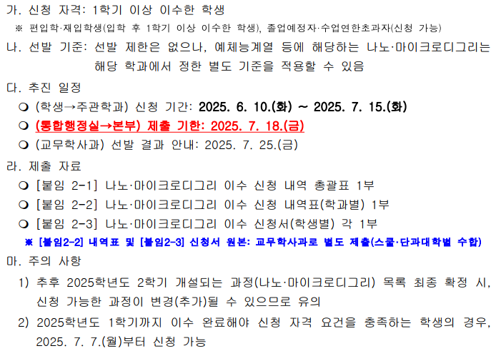 IMG_173259.png