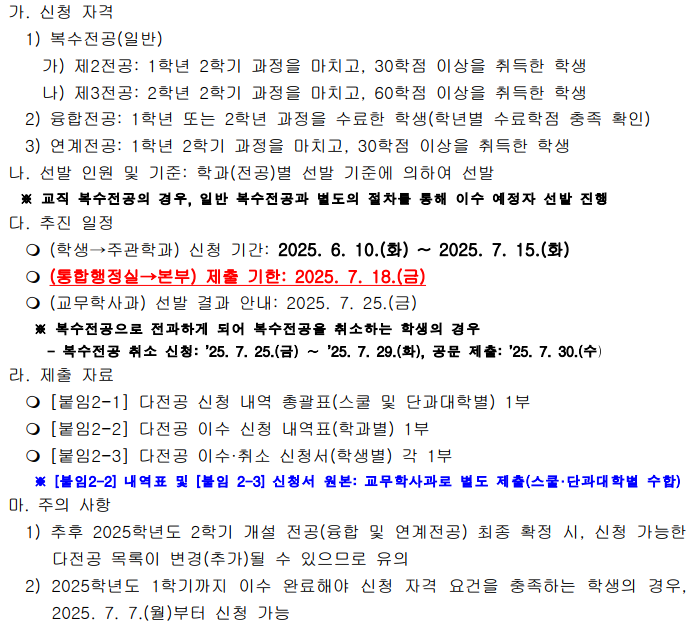 IMG_173522.png