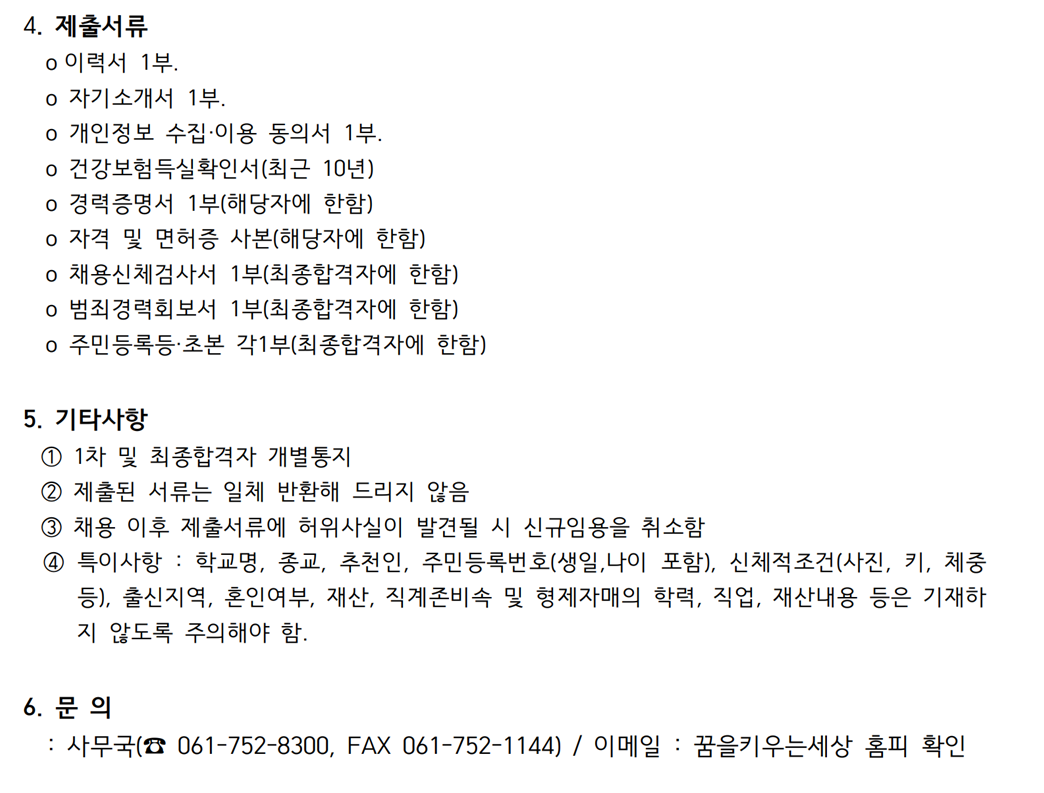 IMG_103019.png