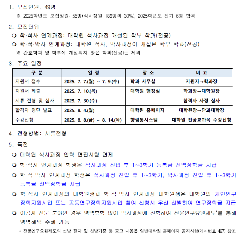 IMG_144332.png