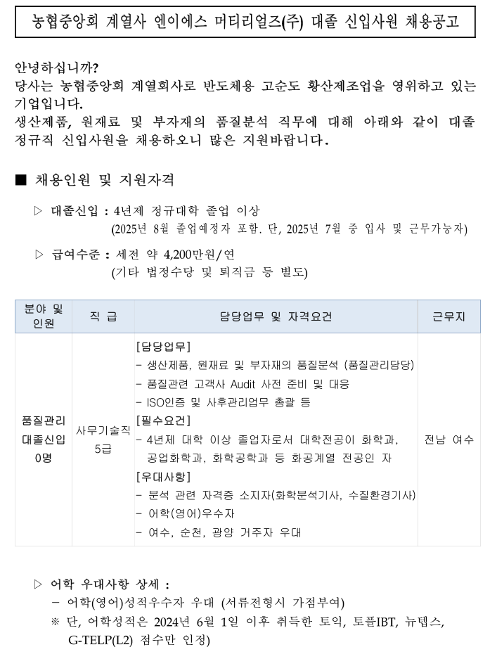 IMG_170546.png