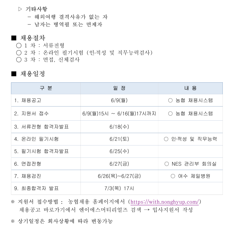 IMG_170608.png